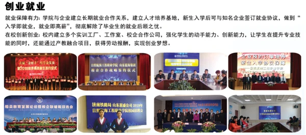 如何制定适合自己的篮球恢复训练计划?_2